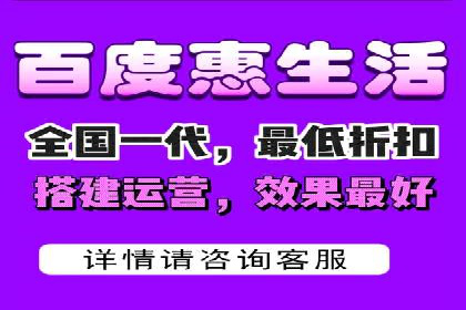 百度关键词推广费用案例：如何用最少的预算获取最大流量